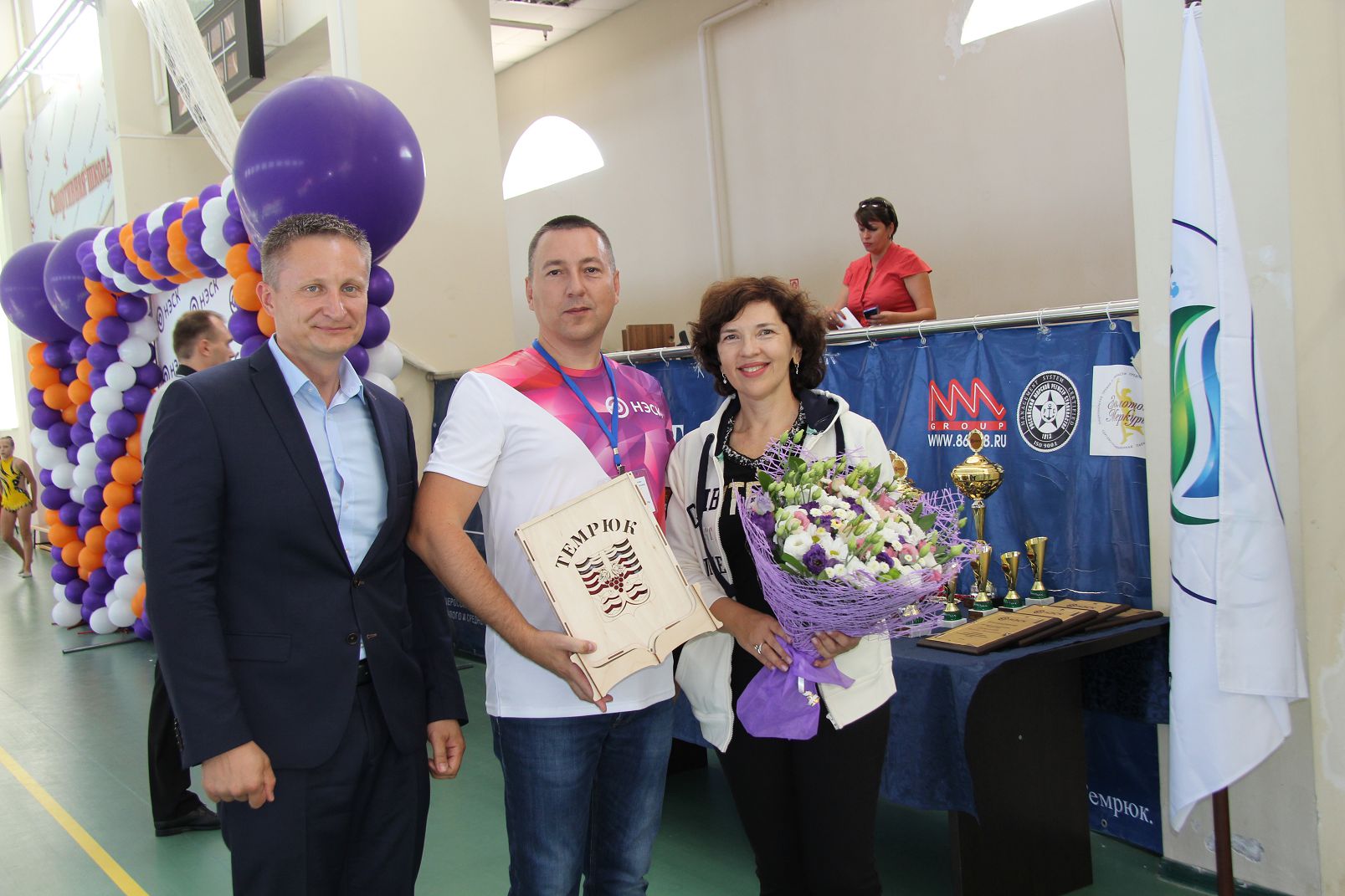 4-я Спартакиада трудовых коллективов АО НЭСК