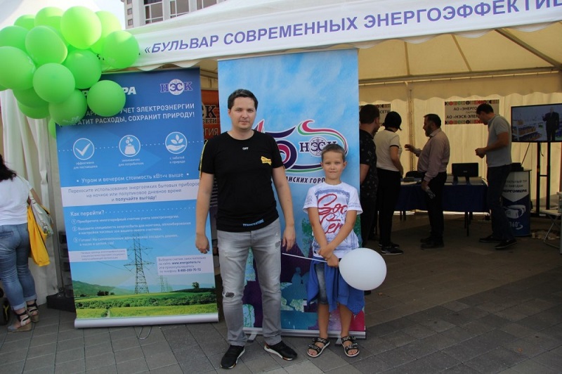 15 сентября 2018 года сотрудники АО НЭСК приняли участие в мероприятиях, прошедщих в Краснодаре в рамках Всероссийского фестиваля ВместеЯрче 15 сентября 2018 года сотрудники АО НЭСК приняли участие в мероприятиях, прошедщих в Краснодаре в рамках Всероссийского фестиваля ВместеЯрче
