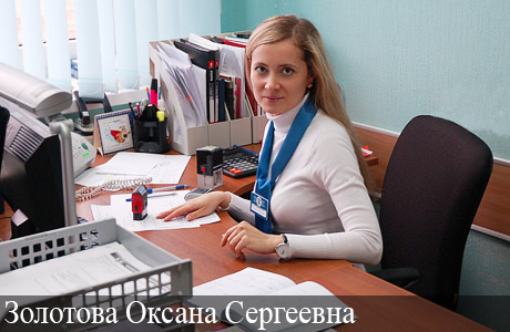 Кропоткинэнергосбыт - лучший филиал ОАО НЭСК в 2011 г