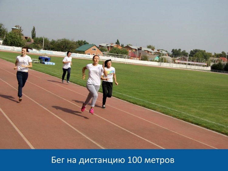 В Усть-Лабинске на уютном стадионе «Кубань» прошли первые спортивные соревнования АО «НЭСК», в которых приняли участие 26 команд филиалов