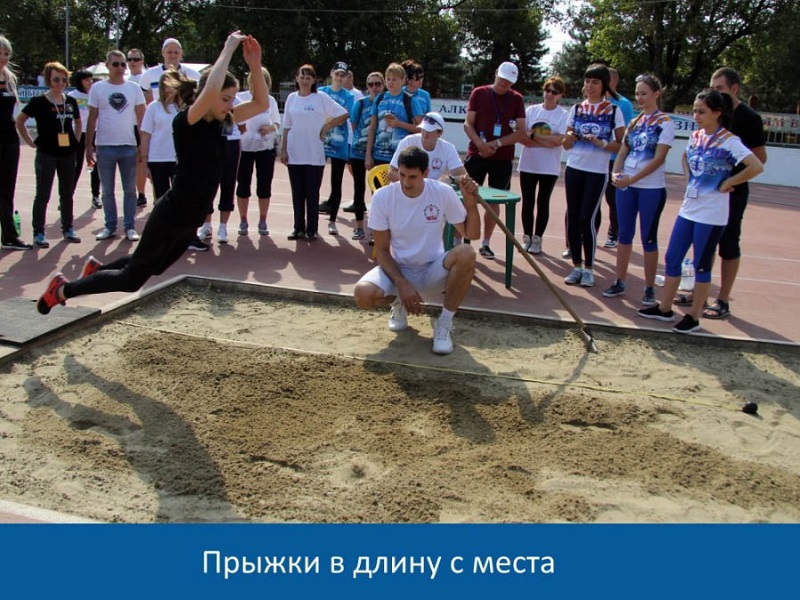 В Усть-Лабинске на уютном стадионе «Кубань» прошли первые спортивные соревнования АО «НЭСК», в которых приняли участие 26 команд филиалов