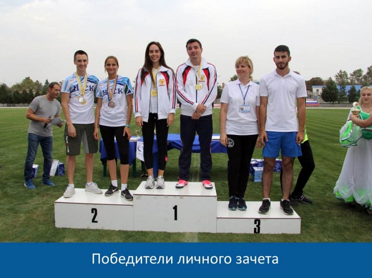 В Усть-Лабинске на уютном стадионе «Кубань» прошли первые спортивные соревнования АО «НЭСК», в которых приняли участие 26 команд филиалов