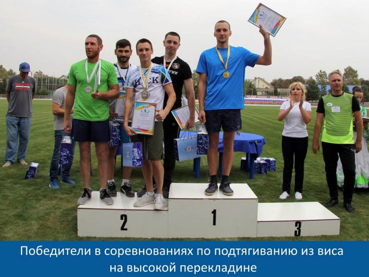 В Усть-Лабинске на уютном стадионе «Кубань» прошли первые спортивные соревнования АО «НЭСК», в которых приняли участие 26 команд филиалов