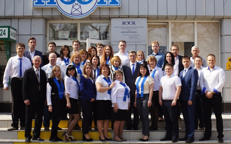 Филиал АО «НЭСК» «Ейскэнергосбыт»