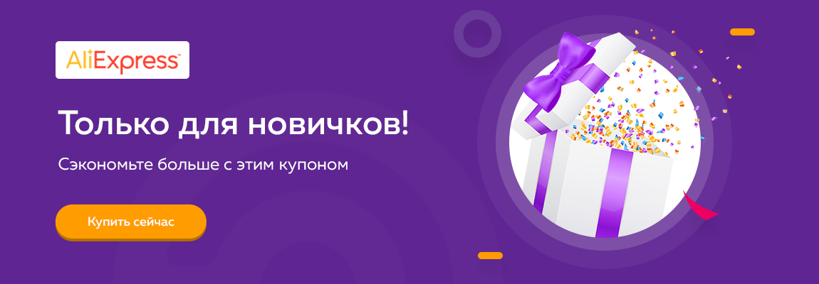 Личный кабинет краснодарэнергосбыт
