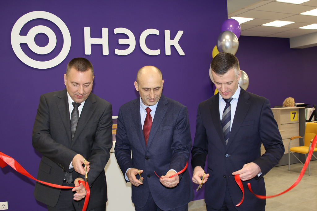 Горячий Ключ