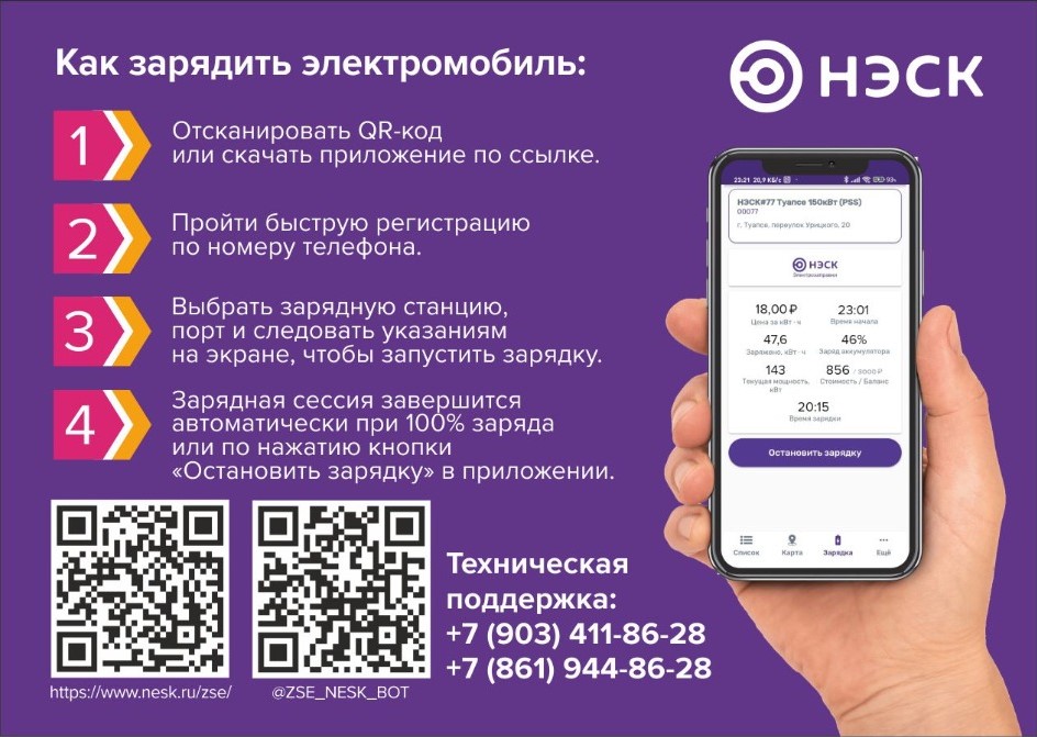 на сайт.jpg на сайт.jpg
