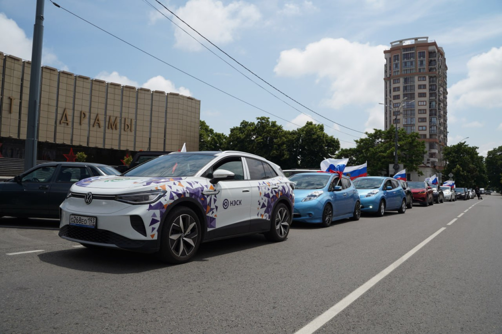 Автопробег электромобилей по улицам Краснодара