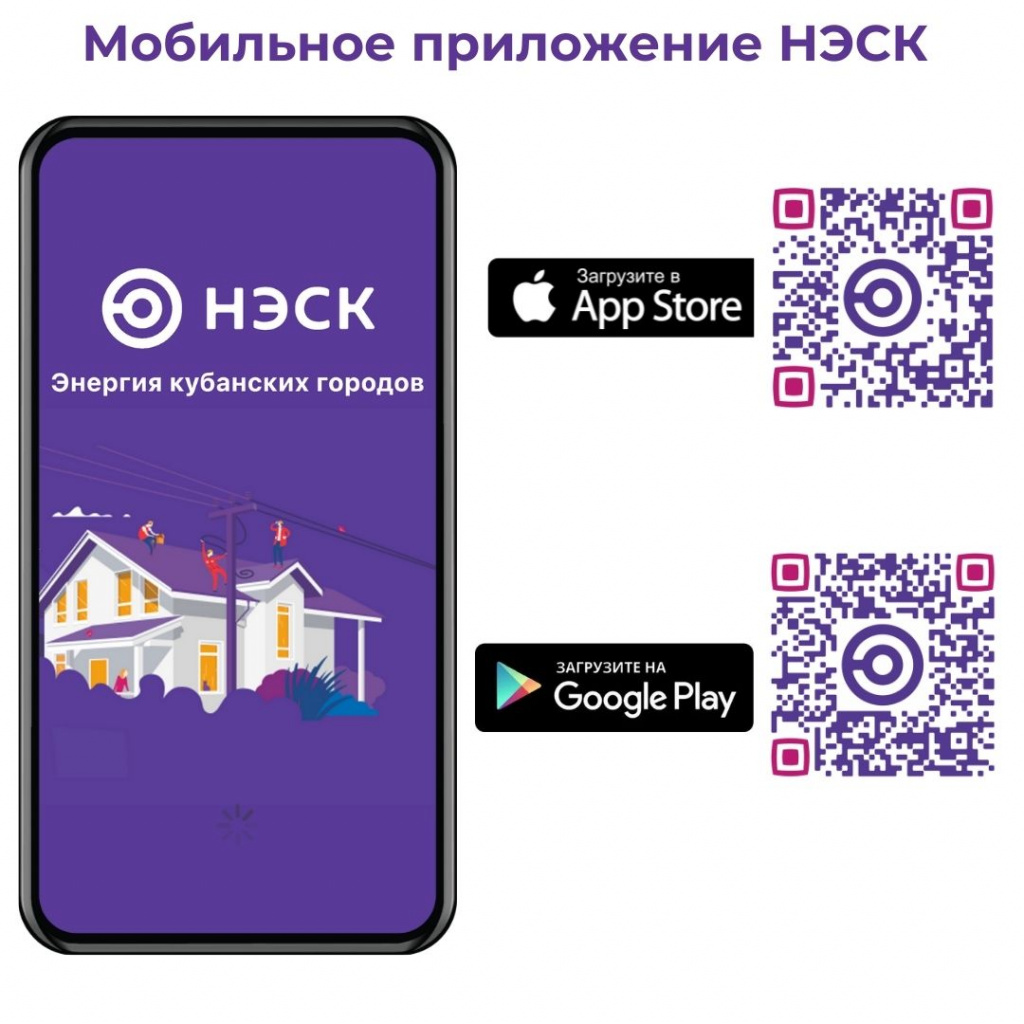 Новое МП.jpg