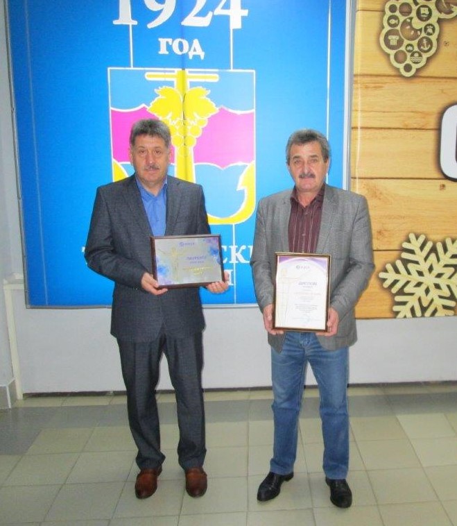 Кропоткин