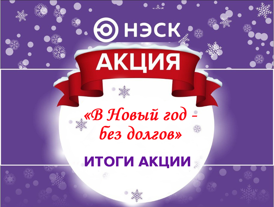 снимок.jpg