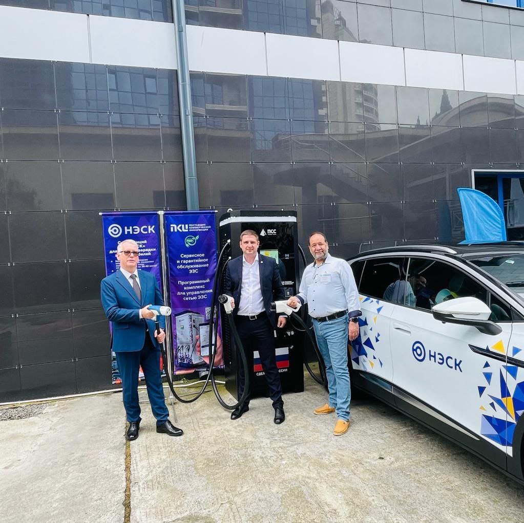 Всероссийское совещание по развитию электрического транспорта