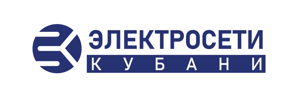 Power grids Kuban_logo_blue 2.jpg