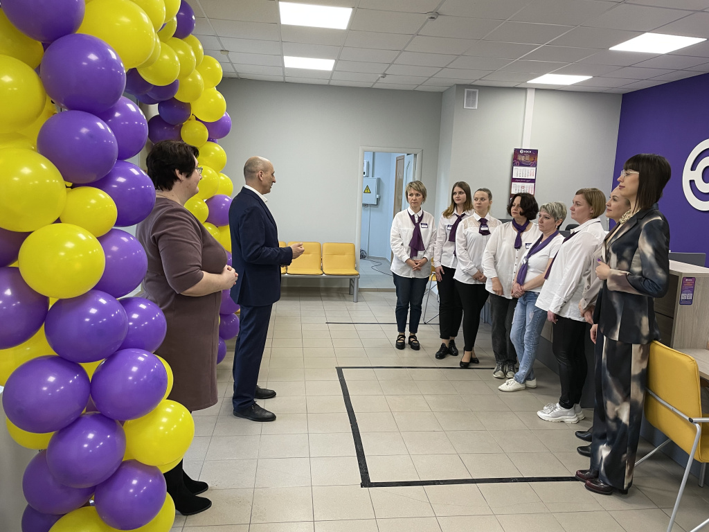 Белореченск