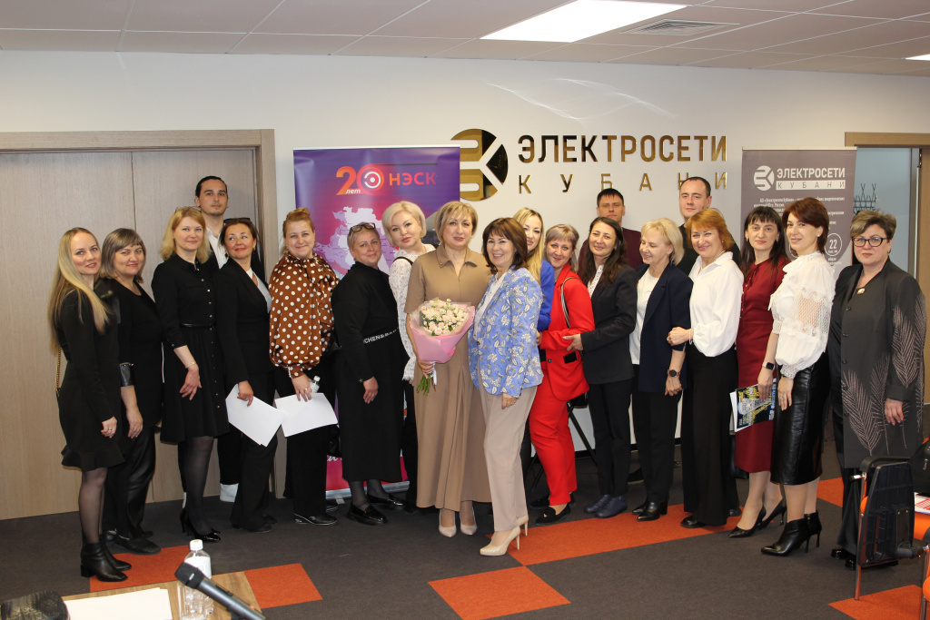 В АО «НЭСК» прошла отчетно-выборная конференция первичной профсоюзной организации