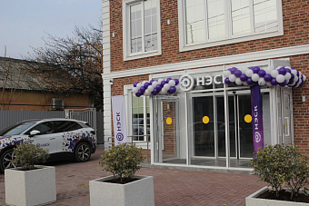  Добро пожаловать в новый офис Карасунского отделения филиала  АО«НЭСК» «Краснодарэнергосбыт»! 