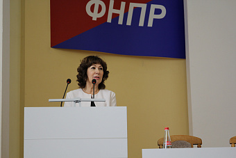 Марина Черкашина избрана председателем краевого Электропрофсоюза